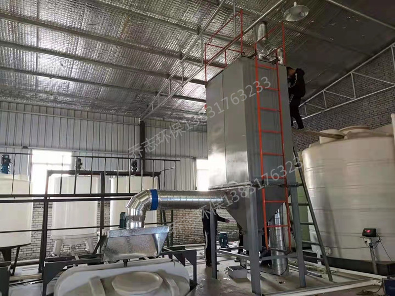 喬志環保為山東德州客戶拋丸機車間制作的單機除塵器